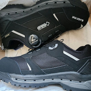 블랙야크 안전화 255mm 이미지