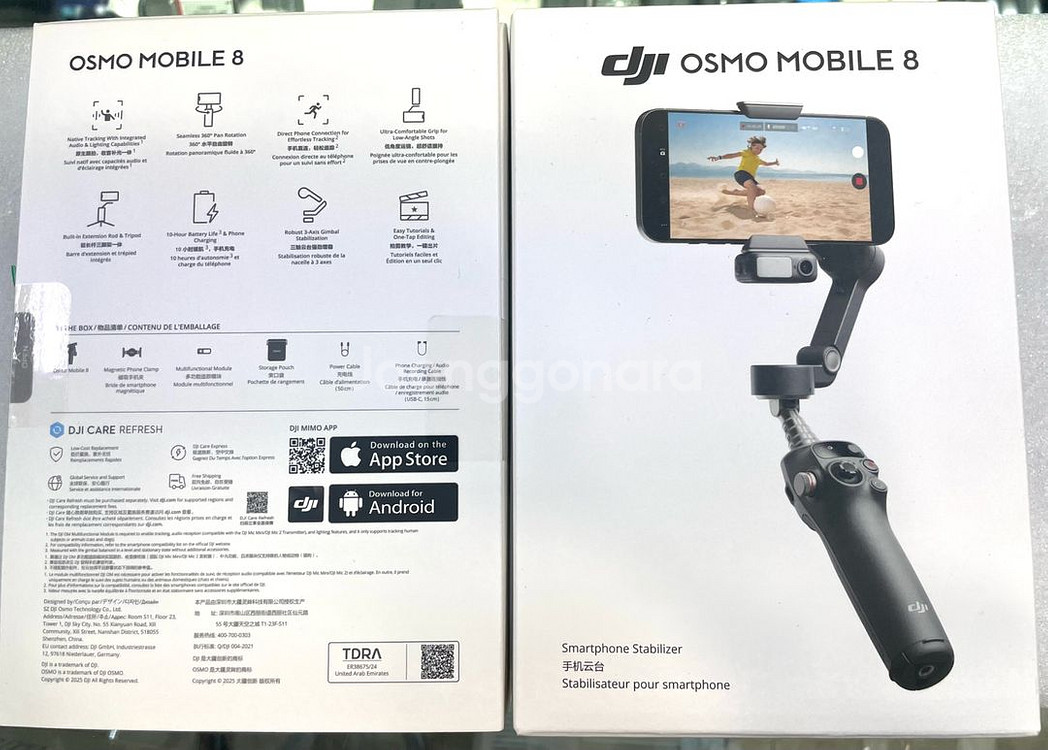 DJI 오즈모 모바일 8--0