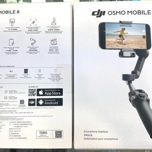 DJI 오즈모 모바일 8