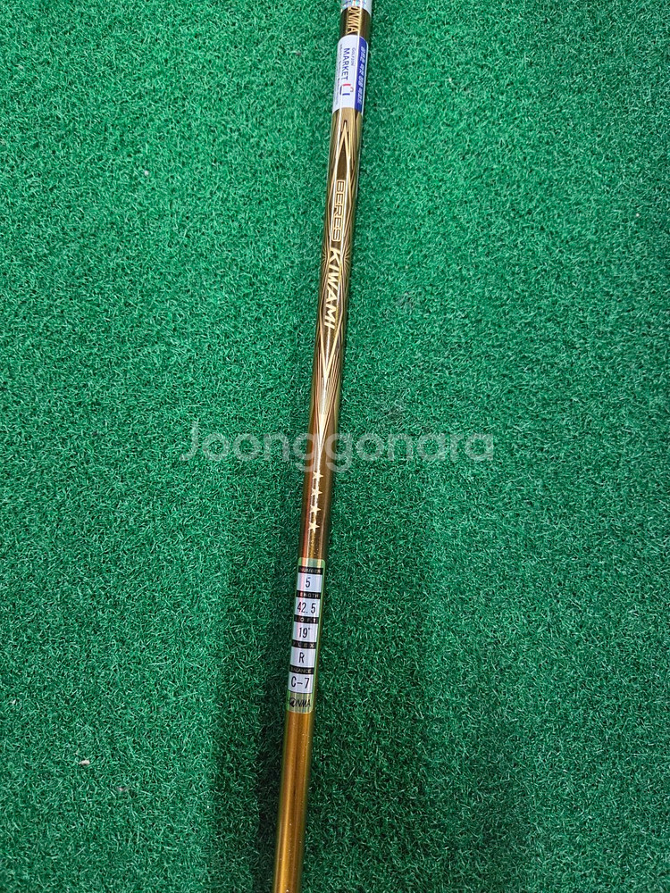 HONMA 혼마 베레스 키와미5 4스타 5번 우드--5