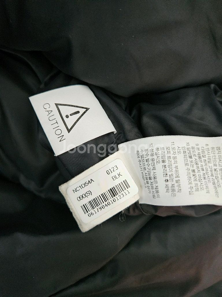 노스페이스 화이트라벨 공용 익스플로링 2 패딩점퍼 다운 롱패딩 90--6