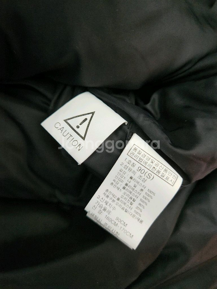 노스페이스 화이트라벨 공용 익스플로링 2 패딩점퍼 다운 롱패딩 90--5