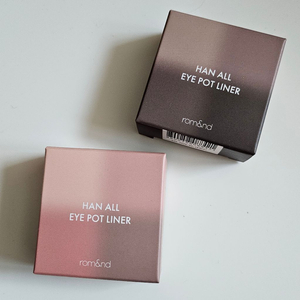 롬앤 한올 아이팟 라이너 01 브라운 토프 팟, 03 피오니 크림 팟 이미지