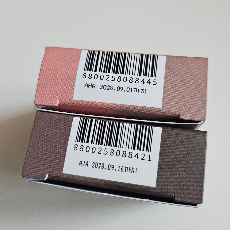 롬앤 한올 아이팟 라이너 01 브라운 토프 팟, 03 피오니 크림 팟 이미지