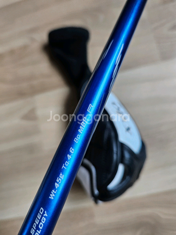 젝시오 10 유틸리티 3번 R--6