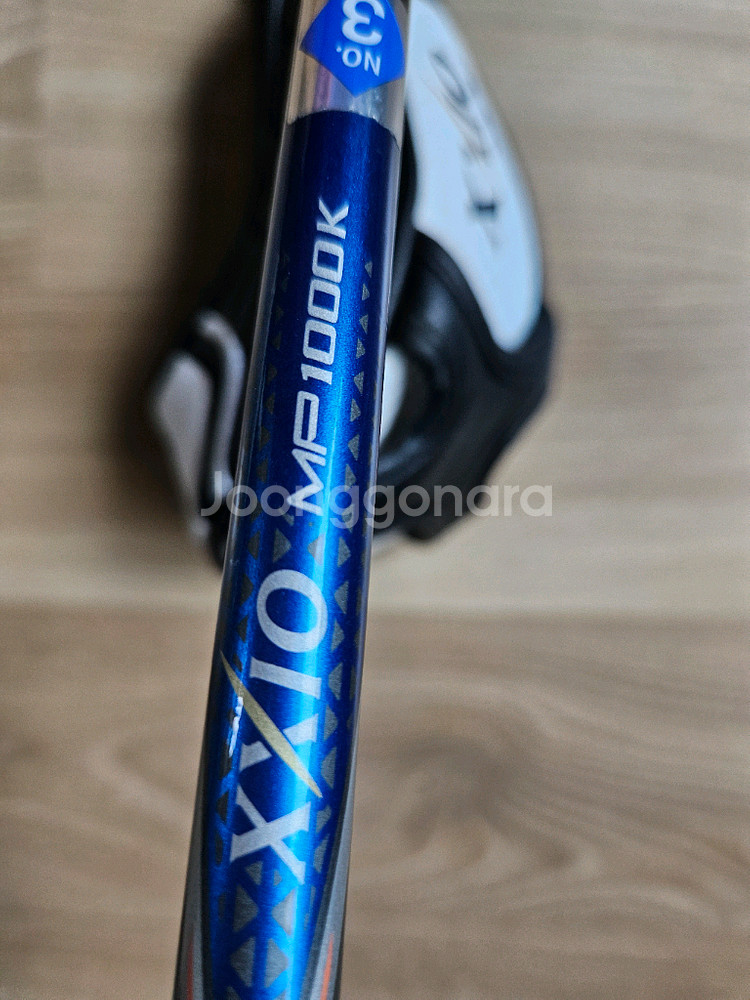 젝시오 10 유틸리티 3번 R--5