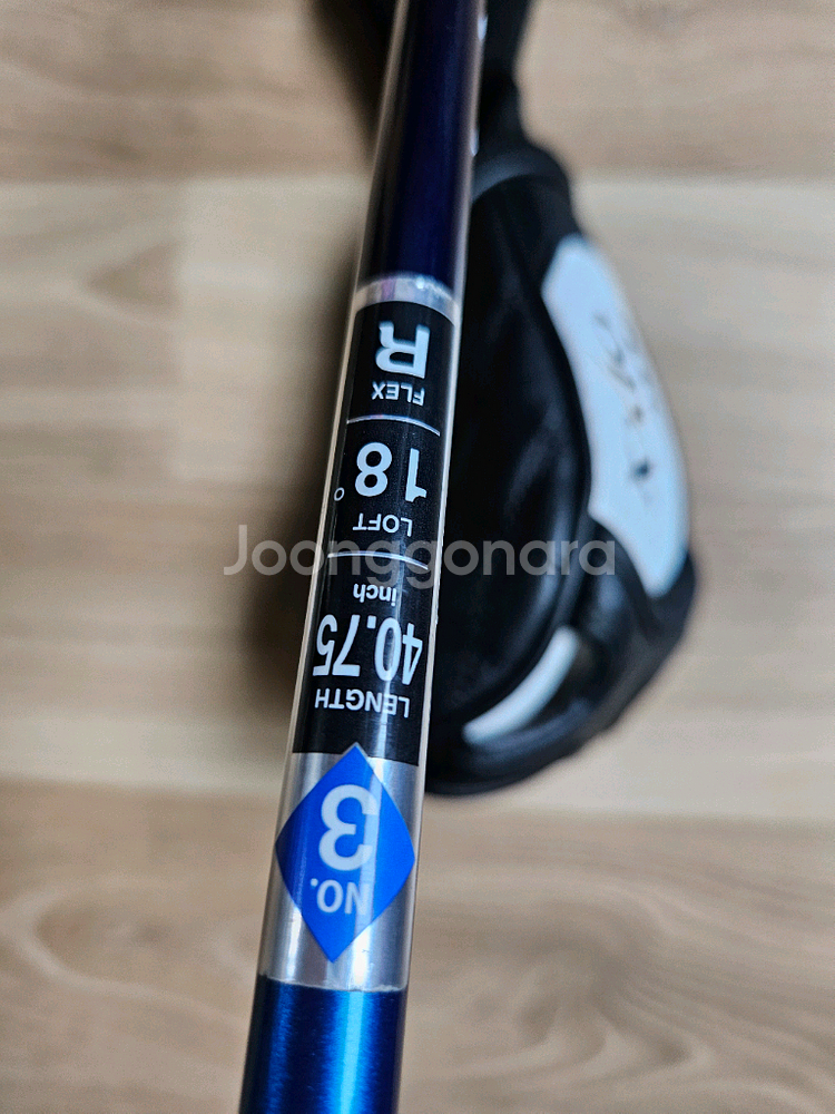 젝시오 10 유틸리티 3번 R--4