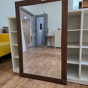 대형 원목 프레임 거울