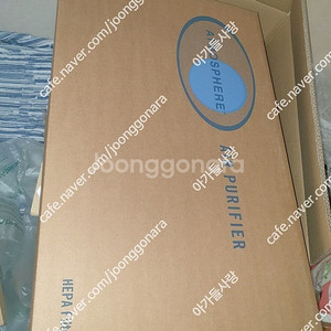 암웨이 엣모스피어 공기청정기 탈취헤파 필터 새거 택포 23만원 드립니다 이미지