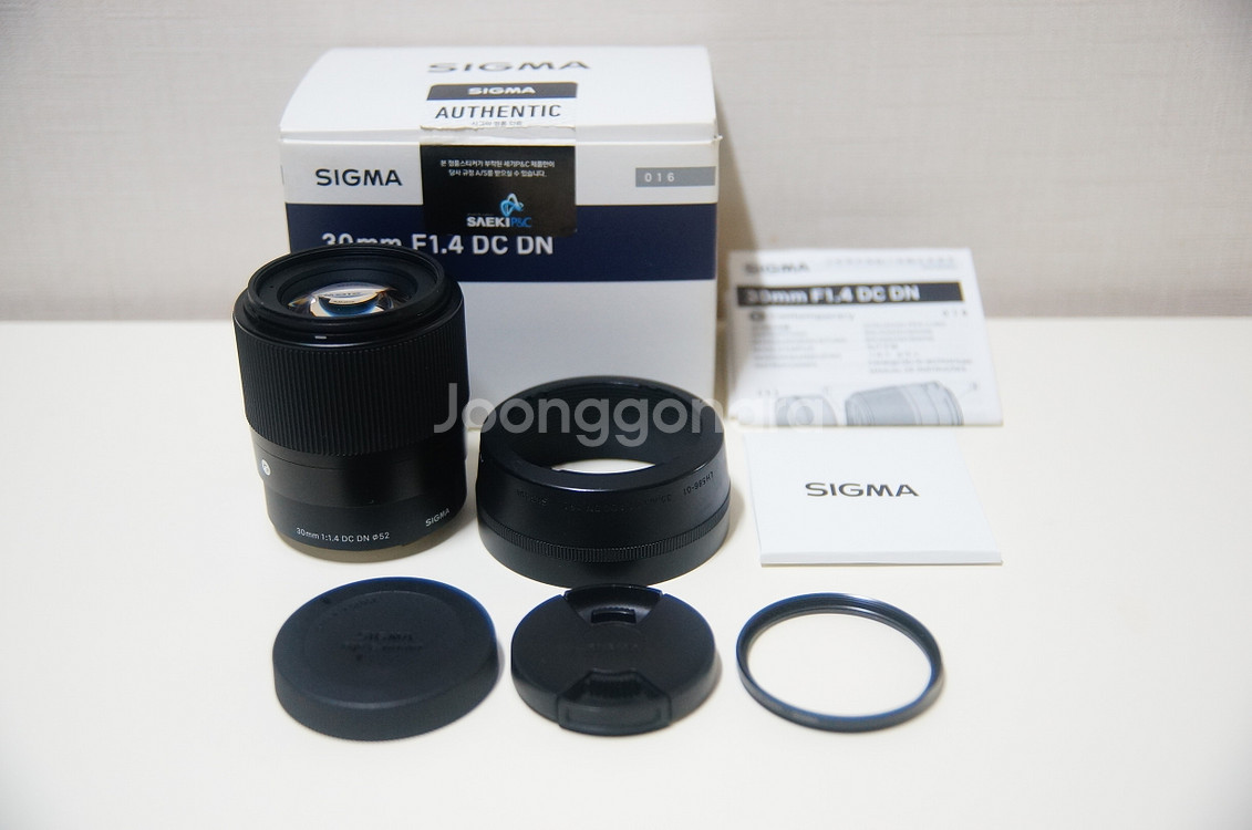 [소니용] 삼식이 시그마 30mm f1.4 단렌즈--0