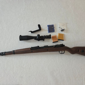 장난감 총 kar98k