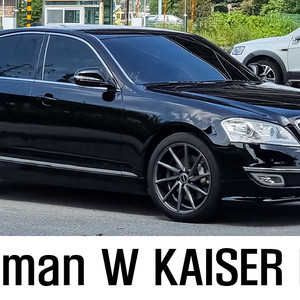 자동차 에어댐(바디킷) 판매