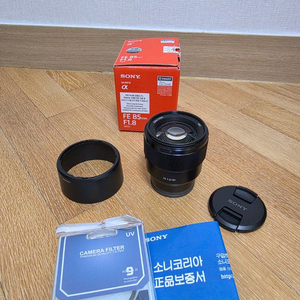소니 sel85f18 (85mm f1.8) / sel50m28 (50마)