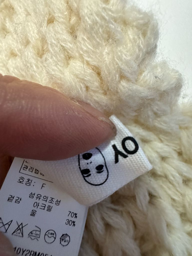 여성 톰보이 Tomboy 베이지 와플 머플러 목도리 이미지