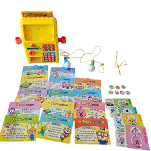 코인노래방 중고거래 | 중고나라 - 안심되는 중고거래