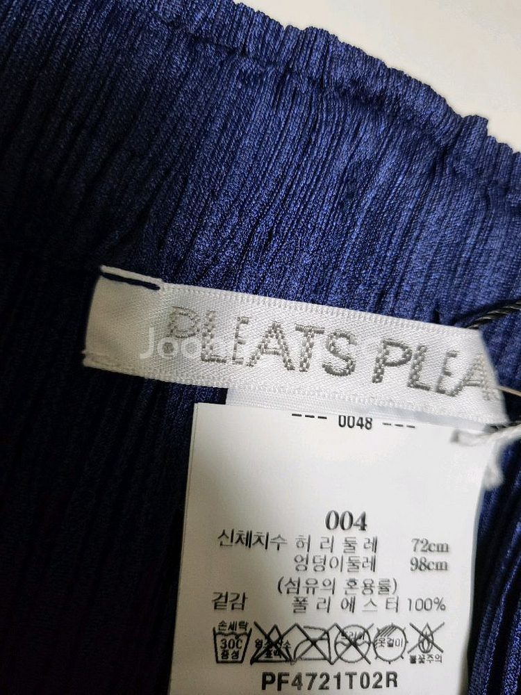 이세이미야케 플리츠플리즈 바지 시커바텀1 팬츠 네이비 4사이즈--6