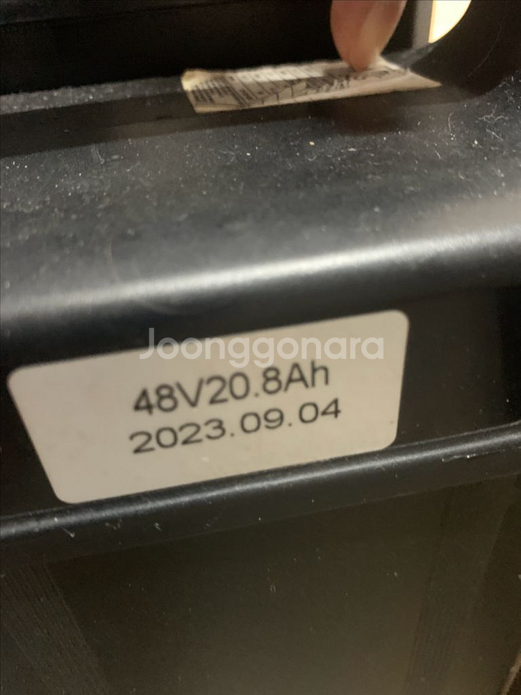 타이탄 700-750 배터리 21A -2개--1