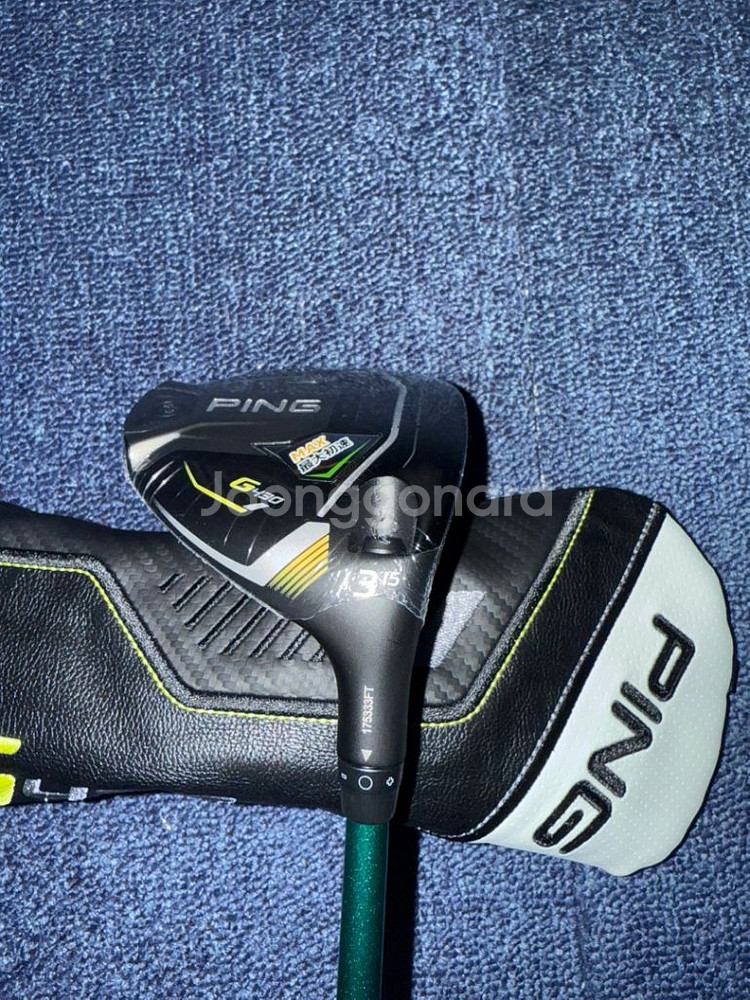 [3번우드]G430맥스 15도_스피더 NX 그린 50S--1