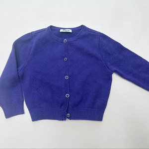 프랜치캣 여아 가디건 110