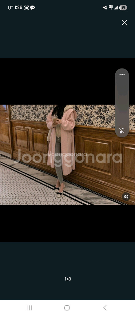 뮤제라 라온 사쿠라핑크후드기삽니다--2