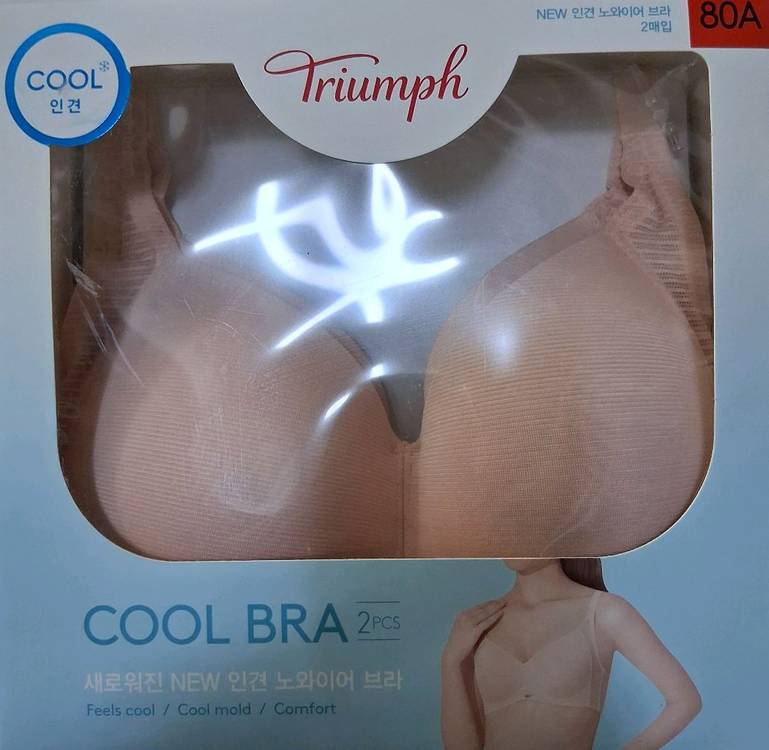 트라이엄프 인견 노와이어 브라(2P) 이미지