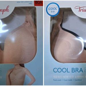 트라이엄프 인견 노와이어 브라(2P) 이미지