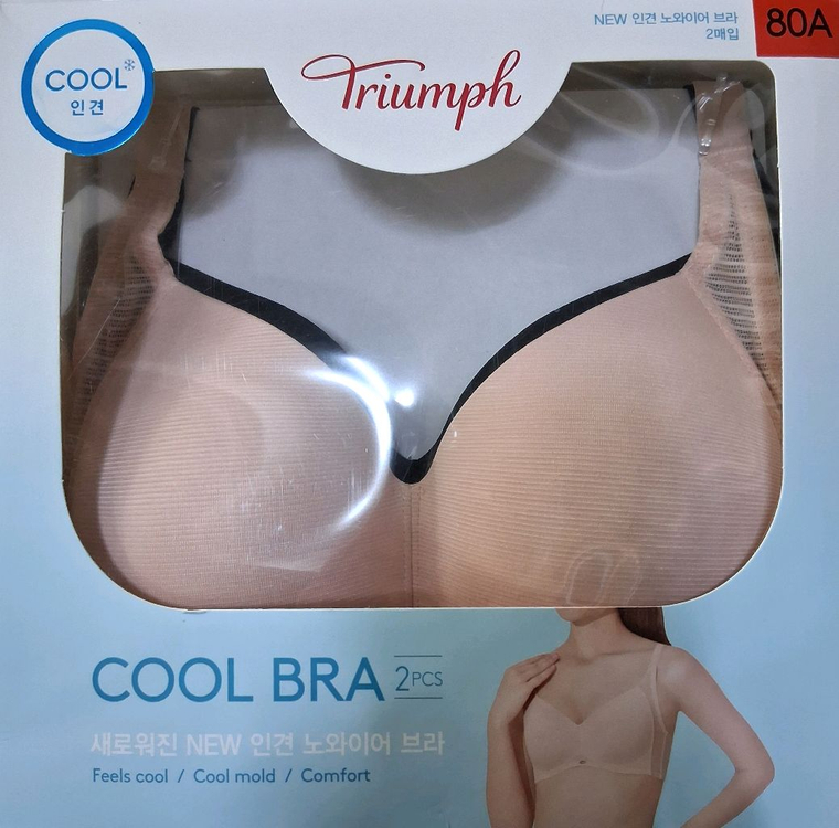트라이엄프 인견 노와이어 브라(2P) 이미지