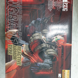 mg 잉그램1호기 리액티브아머 판매합니다