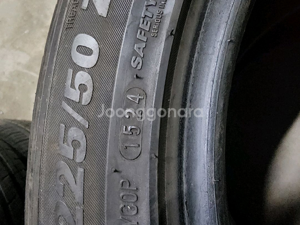 225 50 17 중고타이어--4