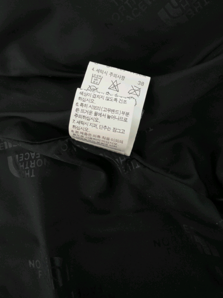 노스페이스 남성 경량 패딩점퍼 M(95)--7