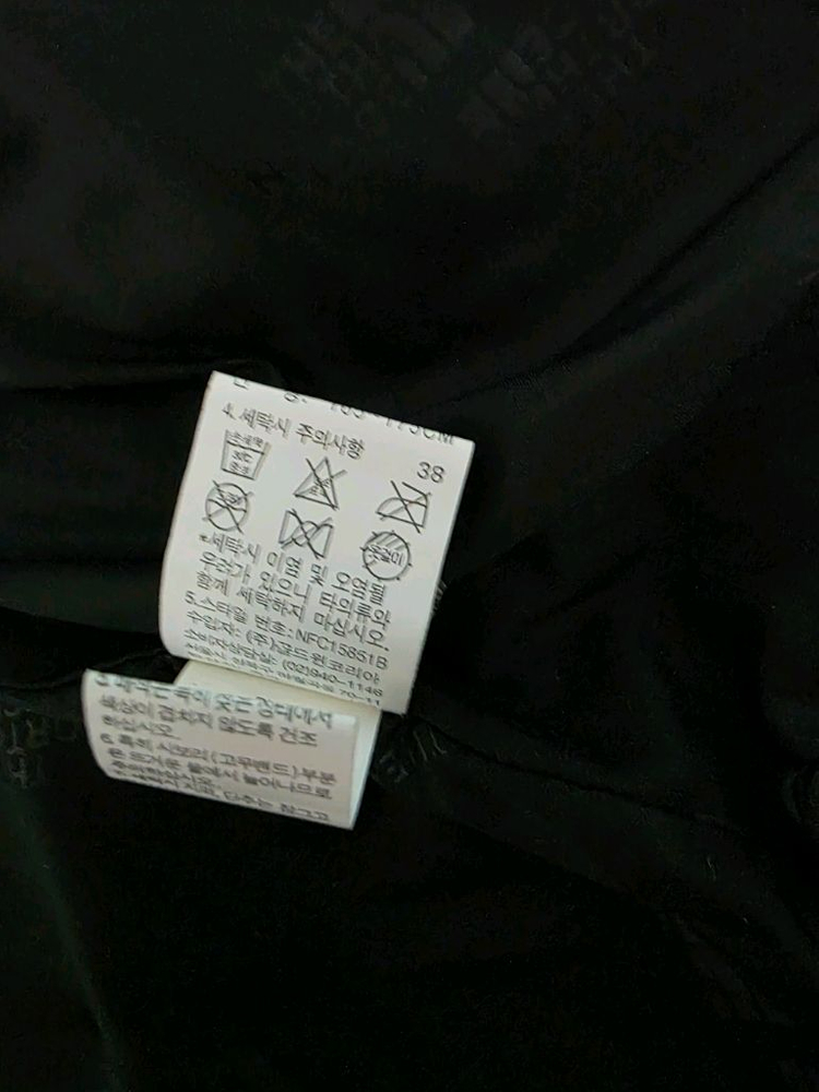 노스페이스 남성 경량 패딩점퍼 M(95)--6