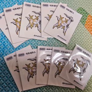 포켓몬 띠부씰 아르세우스 판매