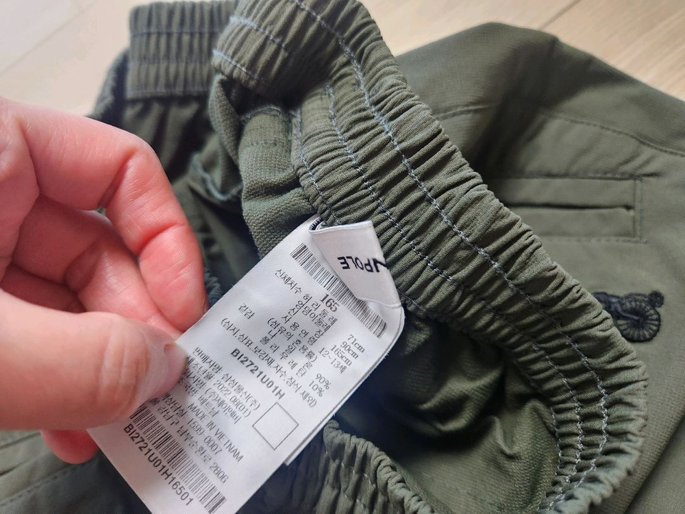 빈폴키즈 카고 조거팬츠 165--3