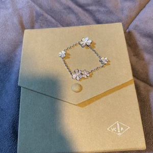 18k 모이사나이트 팔찌