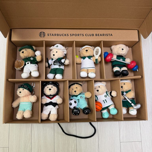 (새상품)스타벅스 스포츠클럽 베어리스타 키링 세트