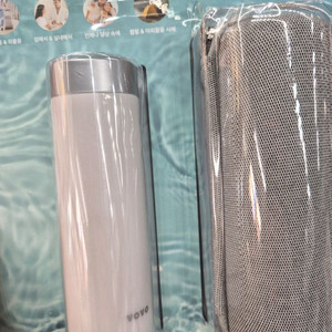 휴대용 전동 비데