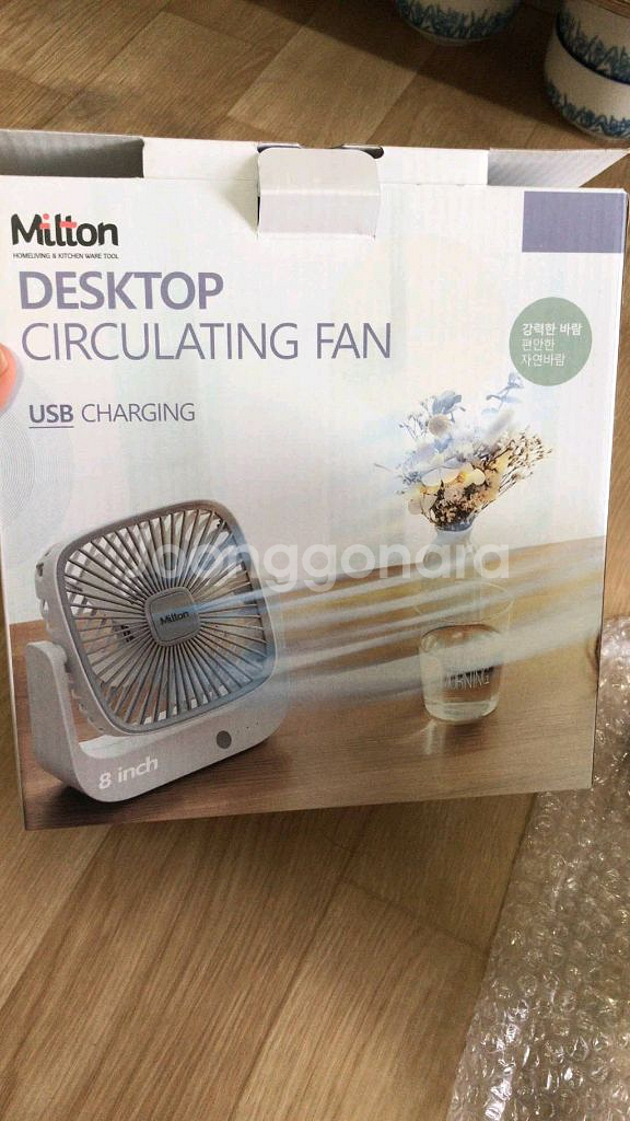 탁상용 선풍기 새상품--2