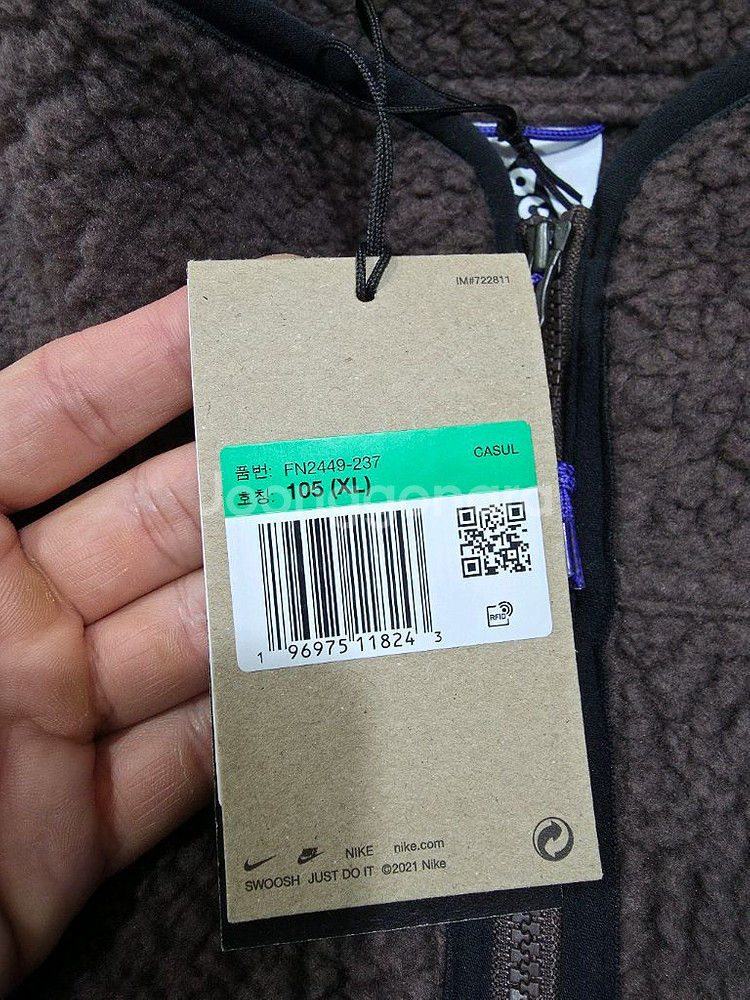 ACG 악틱울프 베스트 바로크브라운(XL)--3