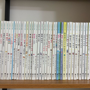 난책읽기가좋아 1단계(초록) 전45권