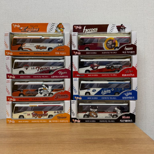 프로야구 KBO 야구팀 버스 모형 미니카 및 레고 판매 옥스포드 키움 넥센히어로즈. 엘지트윈스 삼성라이온즈