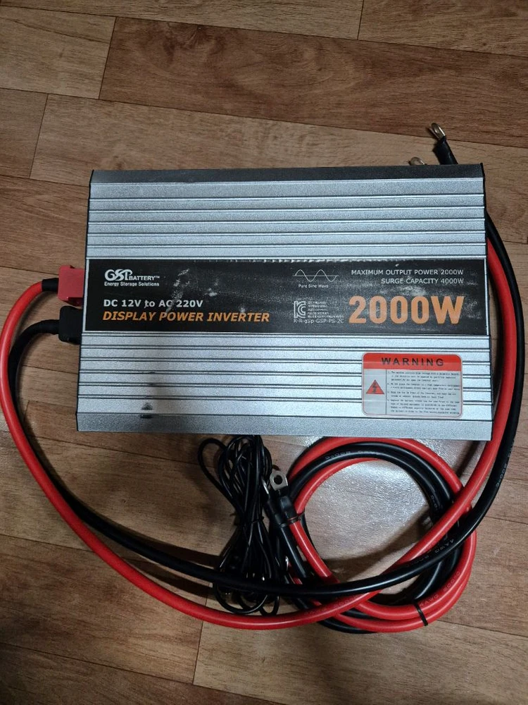 GSP 2000W 순수정현파 파워 인버터 - 안심되는 중고거래