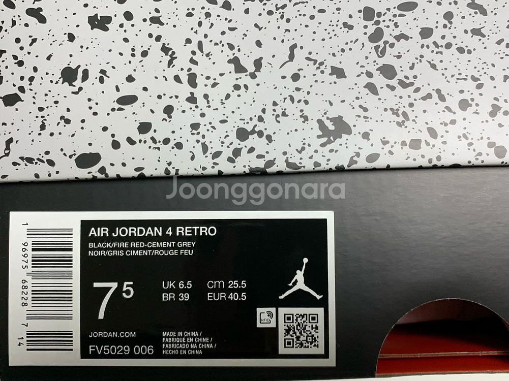 [255] 나이키 에어 조던4 레트로 브레드 리이매진드--3
