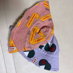 타오 양털 햇 모자 벙거지