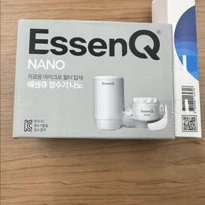 에센큐 정수기 필터 세트 주방수전형 새상품