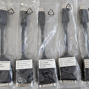 HDMI to DVI 액티브 동글