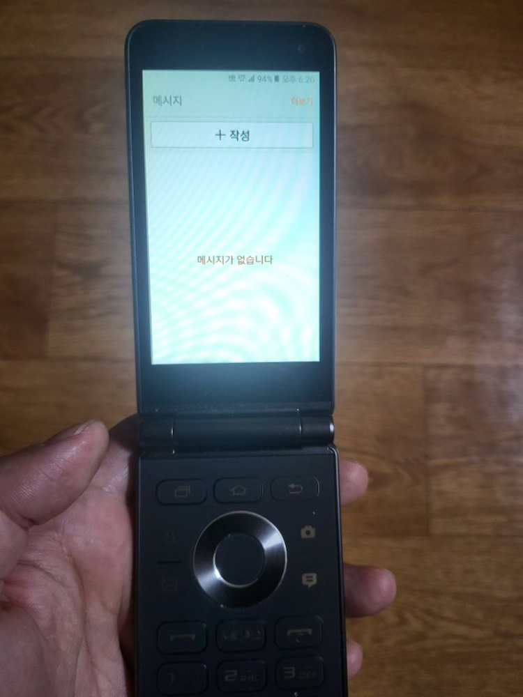 갤럭시폴더2 32기가그레이 이미지