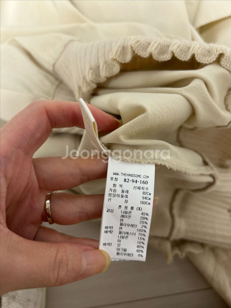 더한섬Sjsj 블라우스--1