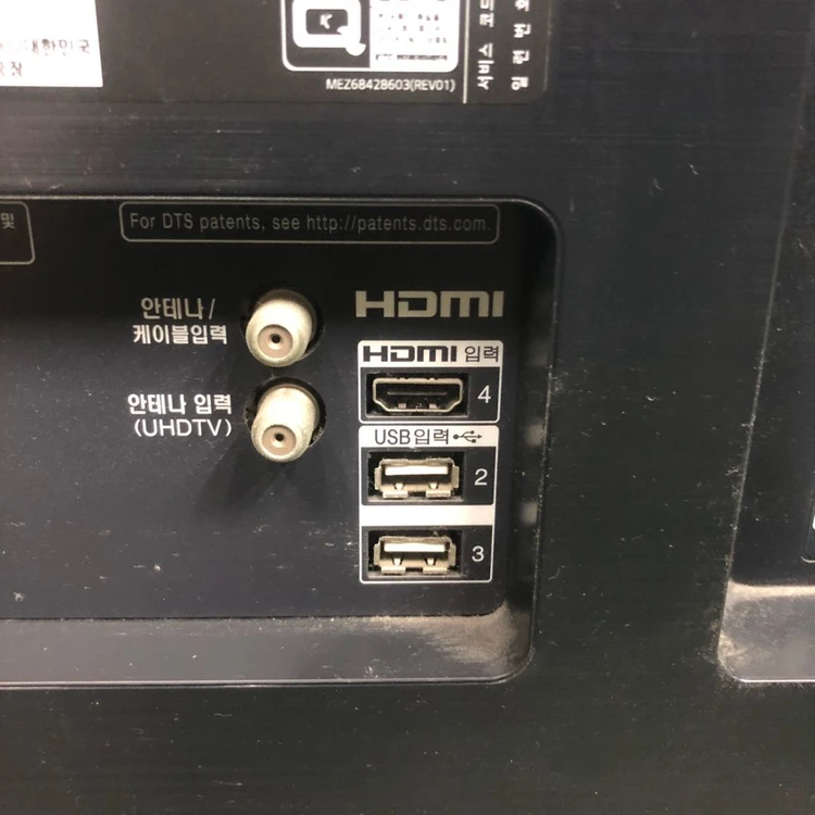 (부품용)엘지 65인치 벽걸이 OLED 티비 이미지