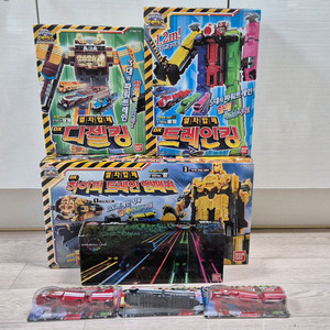 열차전대 토큐져 + 레인보우라인