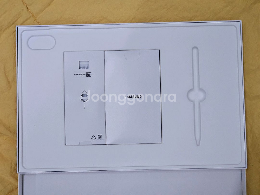 갤럭시 탭 S9+, S9 울트라 빈박스--1